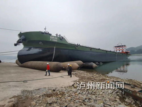 瀘州船舶制造業(yè)邁入“大船時代” 6000噸級貨輪成功應用氣囊上排下水技術