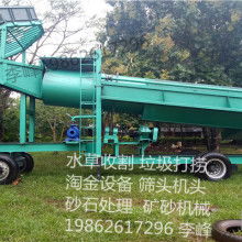 青州市慶源挖沙機(jī)械配件廠 專業(yè)提供挖沙船、淘金船、洗砂設(shè)備及船舶上排下水氣囊解決方案