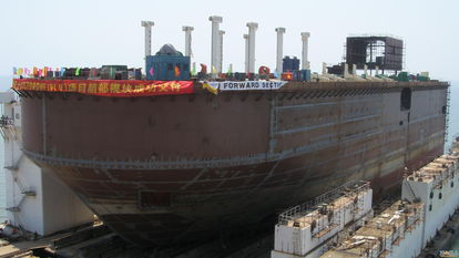 世界最先進(jìn)鋪管船艏部下水技術(shù) 中集海陽來福士引領(lǐng)船舶上排下水氣囊革新